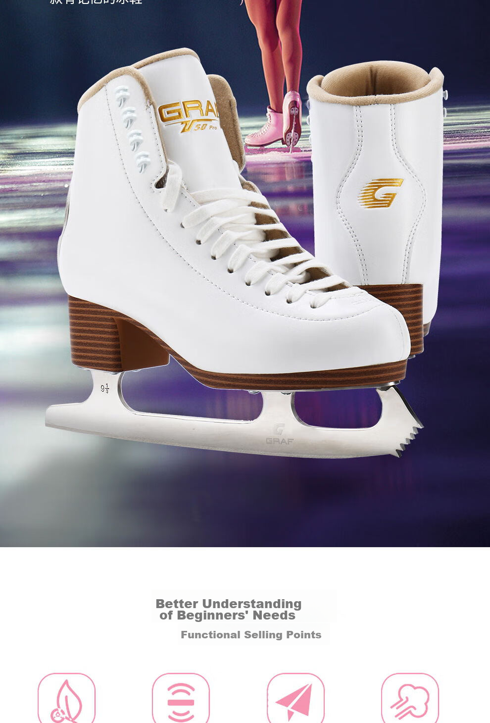 GRAF Swiss Figure Skating Shoes, Children's Ice Skates, Adult Beginner Professional Ice Skates, U50 Pro Size 35 2