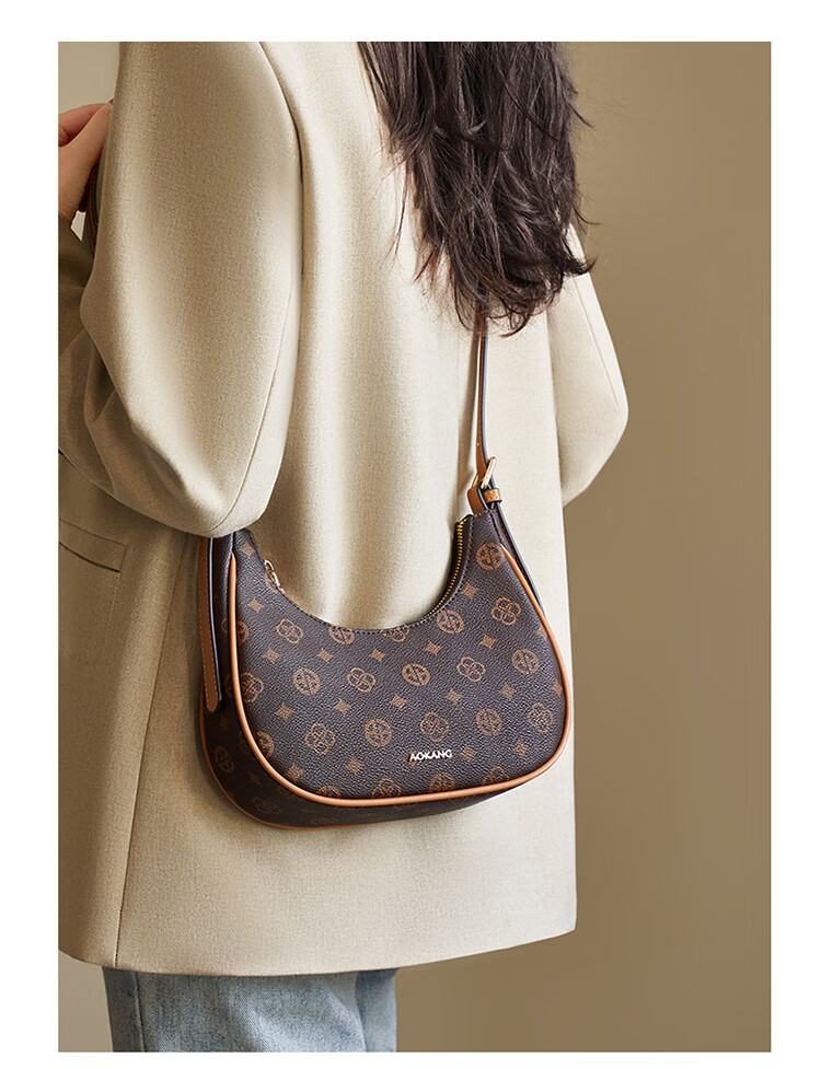 Aokang Women's Handbag, 2026 New Trendy Underarm Bag, Fashionable Crossbody Shoulder Bag, Birthday And 520 Gift for Girlfriend Or Wife 3