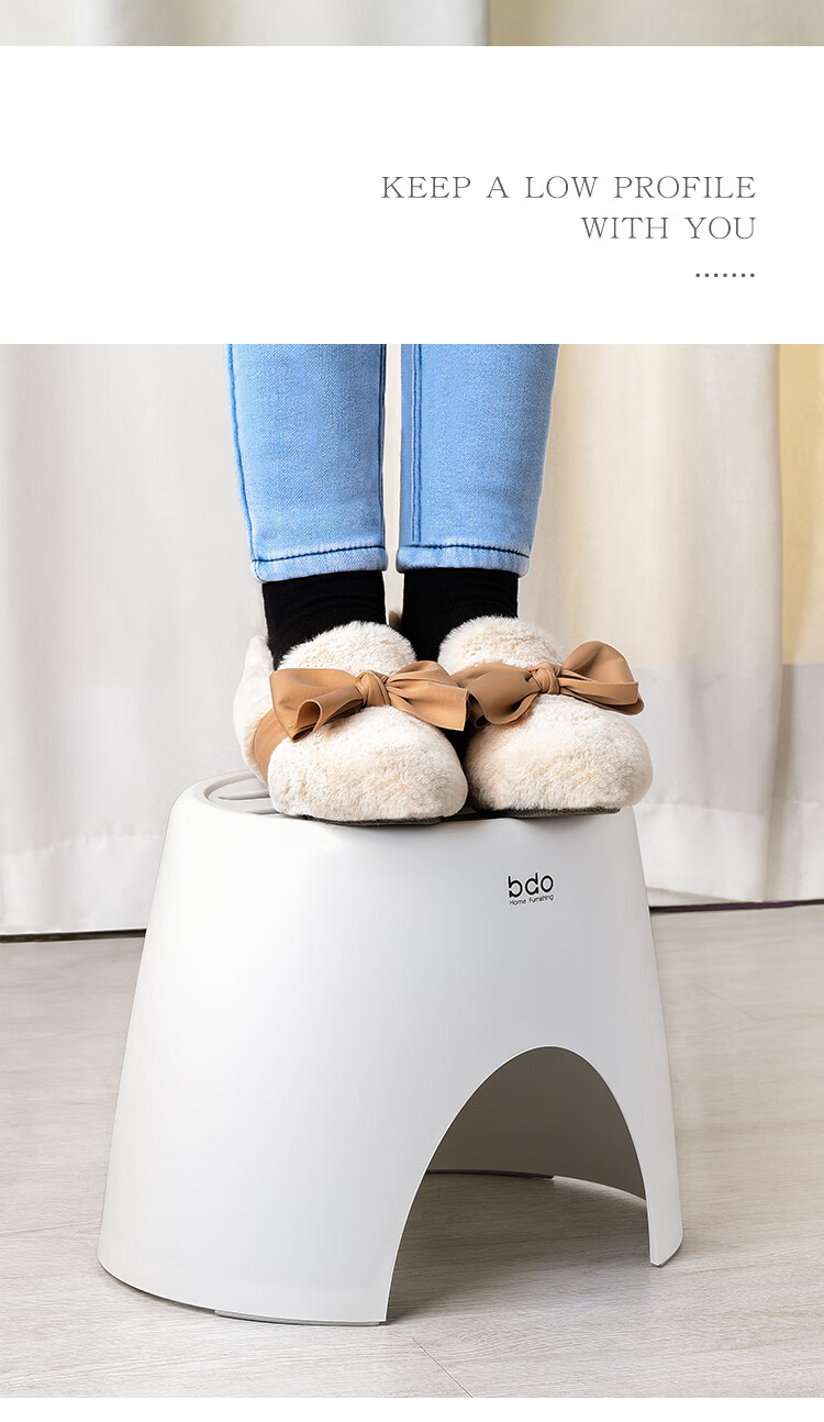 BDO Plastic Stool, Household Shoe Changing Bench, Thick And Durable Footstool for Bathroom, Shower Chair, Children's Small Bench for Living Room 7