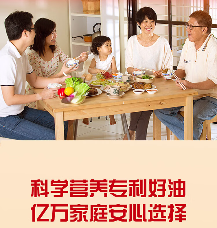 详情图.png