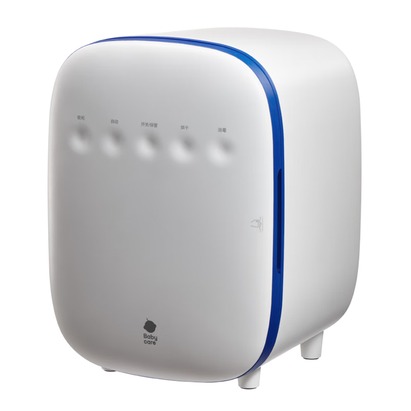 Babycare Baby Bottle Sterilizer with Drying Function, UV Multi-Functional Disinfector, Specially Designed for Infants, Xindebai