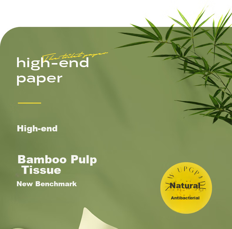 Wuro Natural Color Facial Tissues, Bamboo Pulp Paper, 4-Ply, 115 Sheets*20 Packs, XL Size, Large-Size Tissues, Toilet Paper, Napkins, Whole Box 2