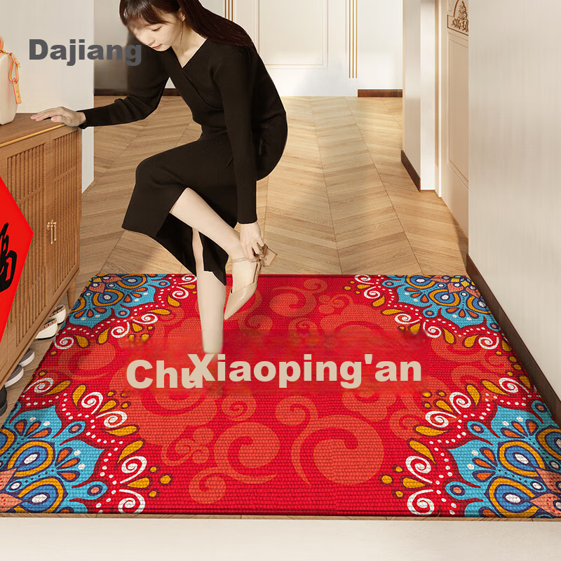 Dajiang Entrance Mat, Doorway Foot Mat, Safe Entry And Exit Mat, Red Festive Doormat, 50x80cm