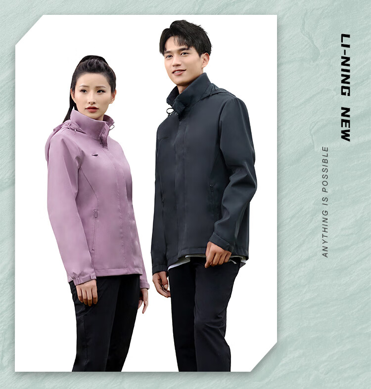 LI-NING Women's Sports Windbreaker Autumn Comfortable Windproof Breathable Hooded Mountaineering Cycling Jacket Slim Fit Versatile Coat 2