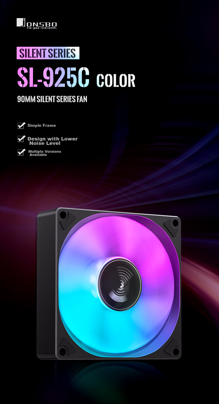 JONSBO SL-925W Iridescent White Edition, 9CM Case Fan (5V ARGB Motherboard Synchronized Lighting Effects/4PIN PWM Intelligent Temperature Control Interface) 4