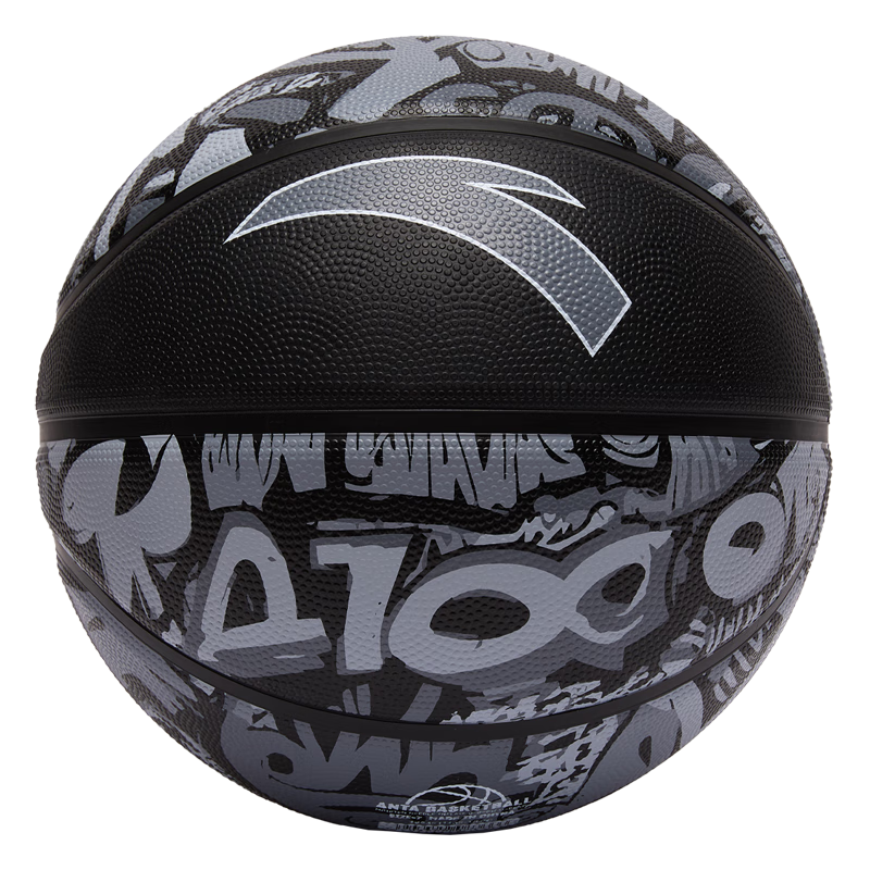 ANTA Children's Basketball, Indoor And Outdoor Universal Rubber Ball, Kindergarten Basketball, Size 5, Professional Sports Training, Basic Black