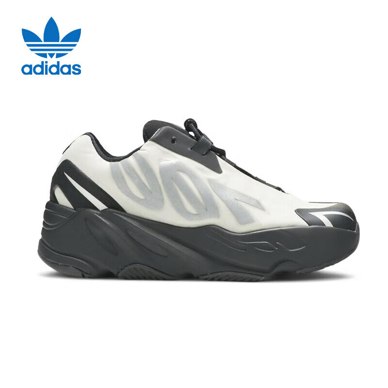 Adidas Trefoil YEEZY700MNVNINFANTS Children's Sneakers FY3731UK6K Size