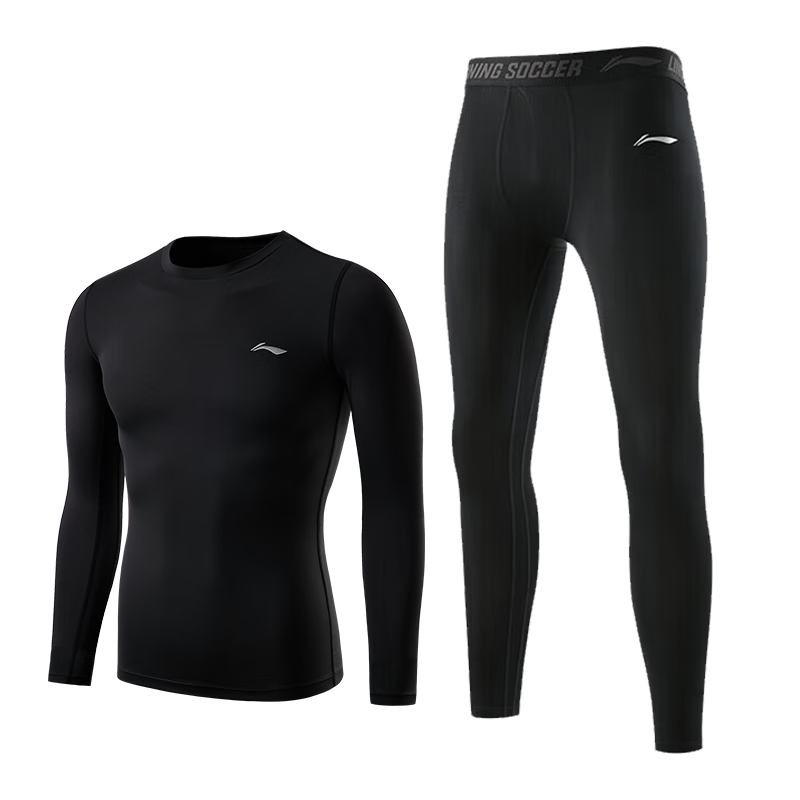 Li-Ning Children's Compression Shirt, Quick-Dry Sportswear Set, Basketball Football Badminton Training Running Spring Summer Yoga Fitness Clothing