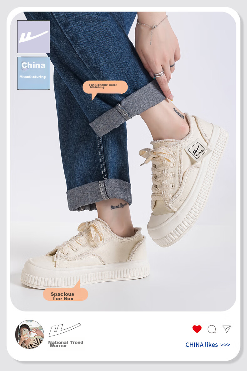 Huili Women's Canvas Shoes, Versatile Wheat Spike Casual Shoes, Student Sports White Sneakers, F249BR, Black/beige, Size 40 2