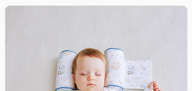 BUBBLE TREE [0-2 Years Old Anti-Flat Head Shaping Pillow] Newborn Infant Shaping Pillow, Children's Baby Head Correction Pillow 49