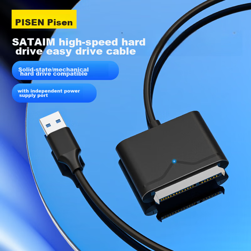 Переходник PISEN USB 3.0 на SATA, кабель для жесткого диска 2.5/3.5 дюйма, 0.5 метра