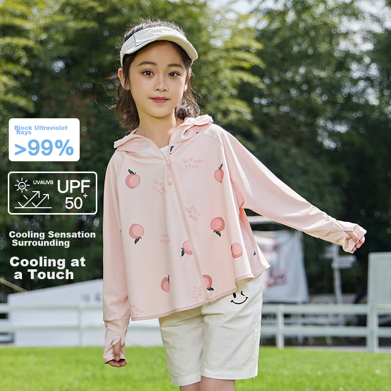 Moremerry Children's Sun Protection Clothing, Boys And Girls Sun Protection Garment, Summer Ice Silk Cool Feeling Baby Sun Protection Jacket Shawl, Peach Color, Size L