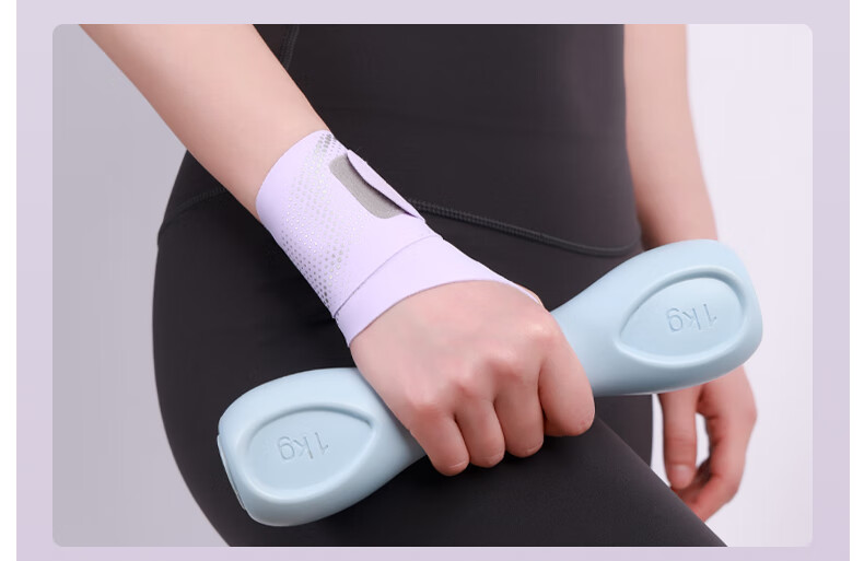 Li-Ning Wrist Guard Fitness Tendon Sheath Anti-Sprain Inflammation Wrist Brace for Badminton, Tennis, Basketball, Volleyball, Bench Press, Compression Sweat-Absorbing Wristband 41