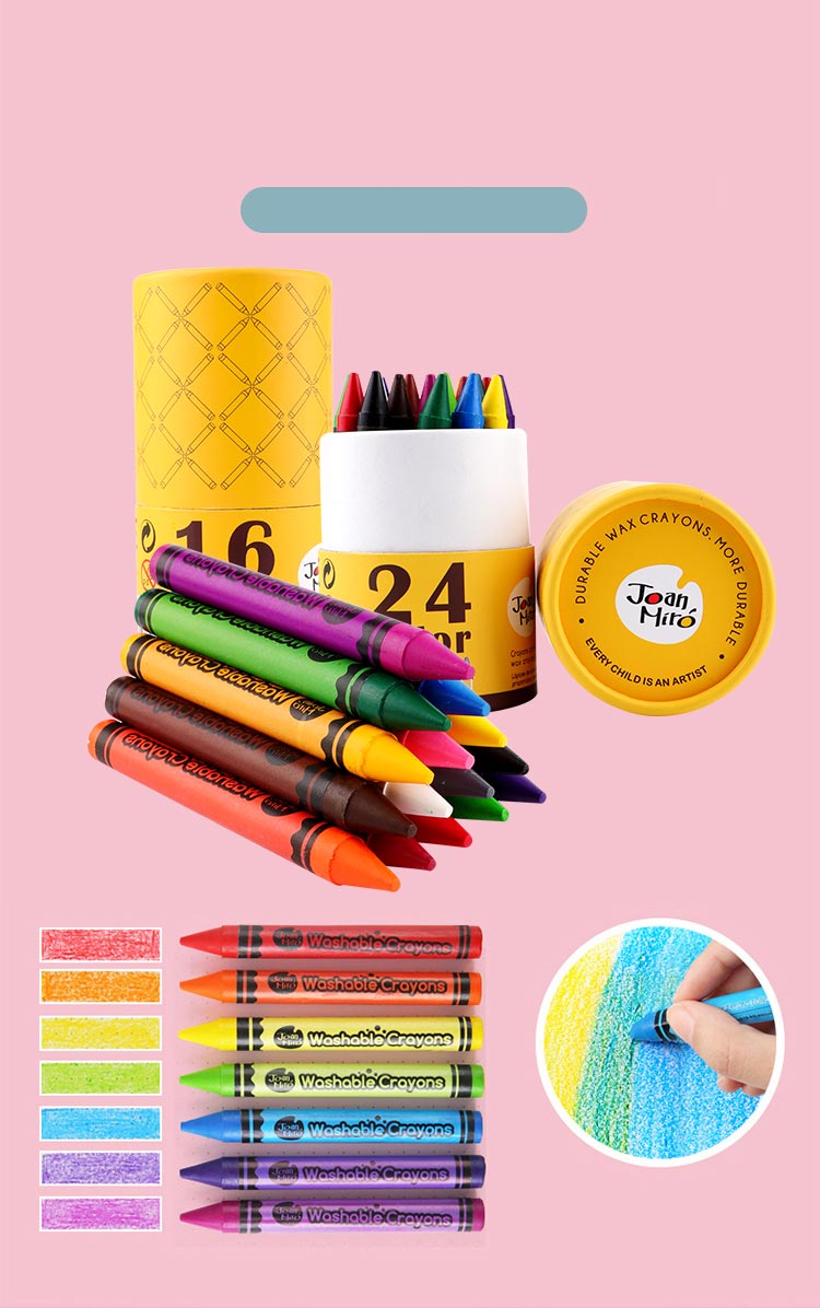 美乐joanmiro童年儿童蜡笔16色可水洗幼儿大蜡笔防摔画笔文具玩具礼物