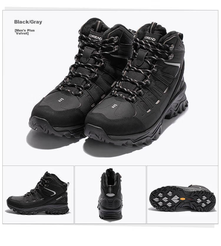 TOREAD Hiking Boots, Autumn And Winter Couple's Warm Wear-Resistant Cold-Proof Trail Shoes, Outdoor High-Top Trekking Shoes, TFBBCM92933 20