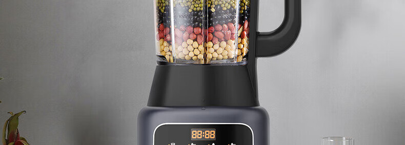 Joyoung High-Speed Blender, Multi-Functional Home Use, 1.2L Small Capacity, Dual-Blade Soy Milk Maker, Fruit And Vegetable Juice Processor 3