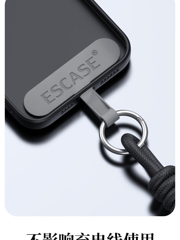 ESCASE Phone Lanyard Clip, Fixed Card Holder, Phone Case Clip, TPU Patch, Chain Connector Pad, Hanging Ring, Anti-Loss Device, PT-M03Pro Pink 6