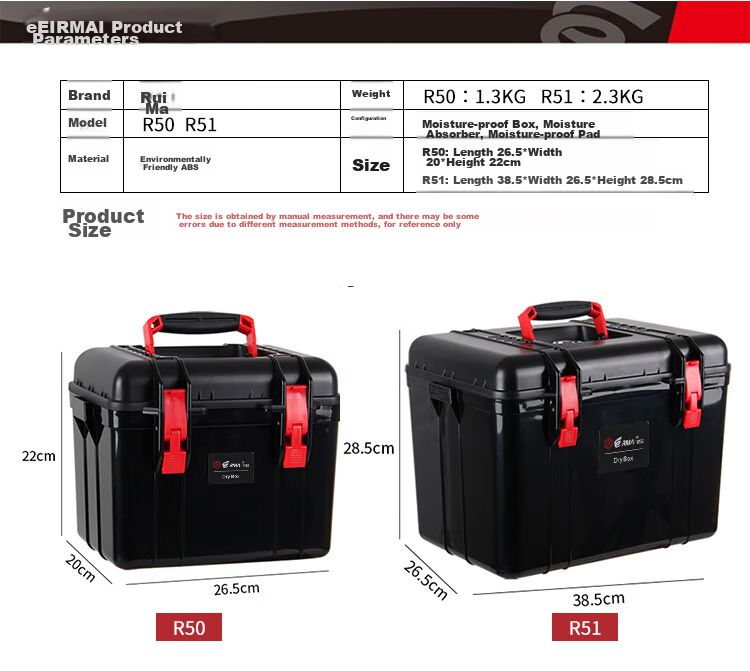 EIRMAI R51 DSLR Camera Dry Box, Tea Moisture-Proof Cabinet, Sealed Lens Electronic Storage Box, Large Size, Built-In Large Moisture-Absorbing Card, Dazzling Black Color 2