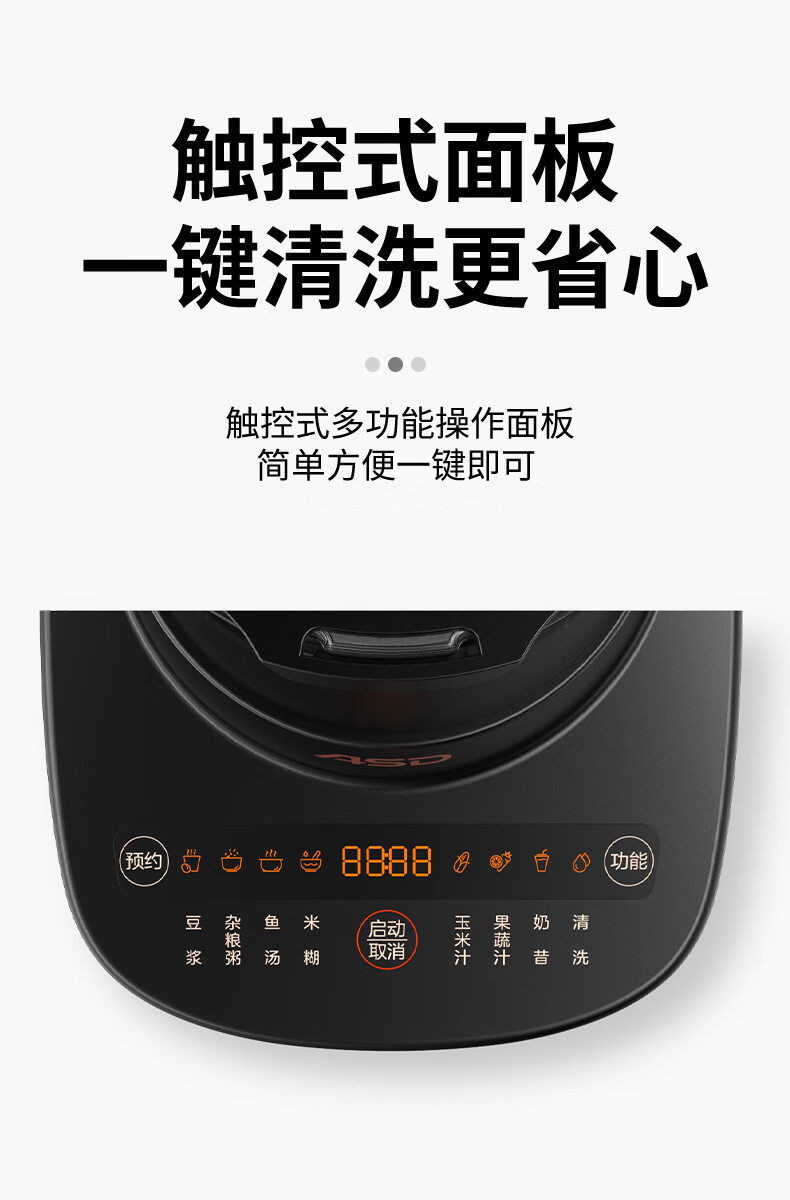 详情图.png