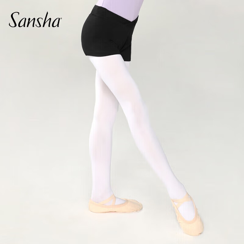 Sansha Children's Sports Dance Shorts for Girls, Tight-Fitting Practice Yoga Pants, Anti-Chafing Fitness Shorts, Black, XL