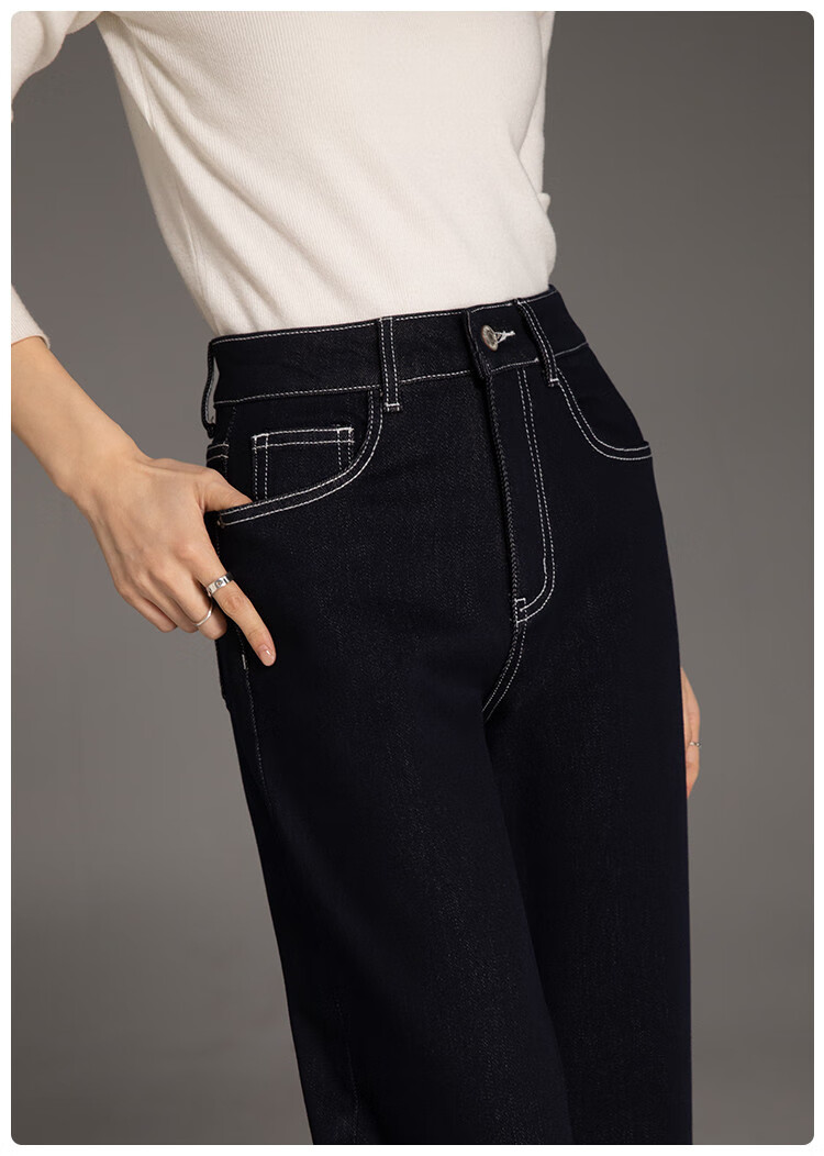 Dme [Deep Love Juejiezizi] Winter Fleece-Lined Non-Fading Elastic Slim Straight-Leg Cropped Jeans for Wome 26
