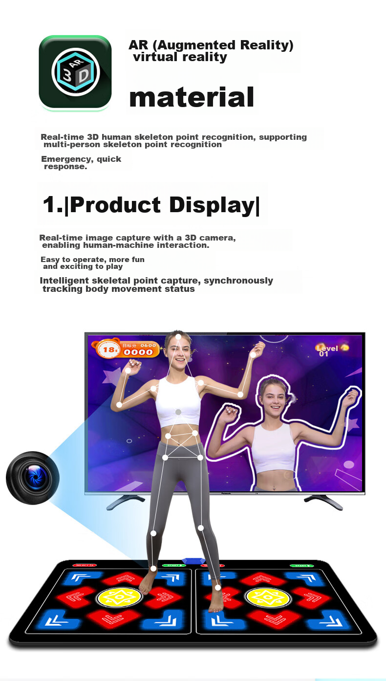 [Children's Birthday Gift] HongTai Double Wireless Dance Mat for Home Use with TV Motion Sensor Camera, Running Mat 5