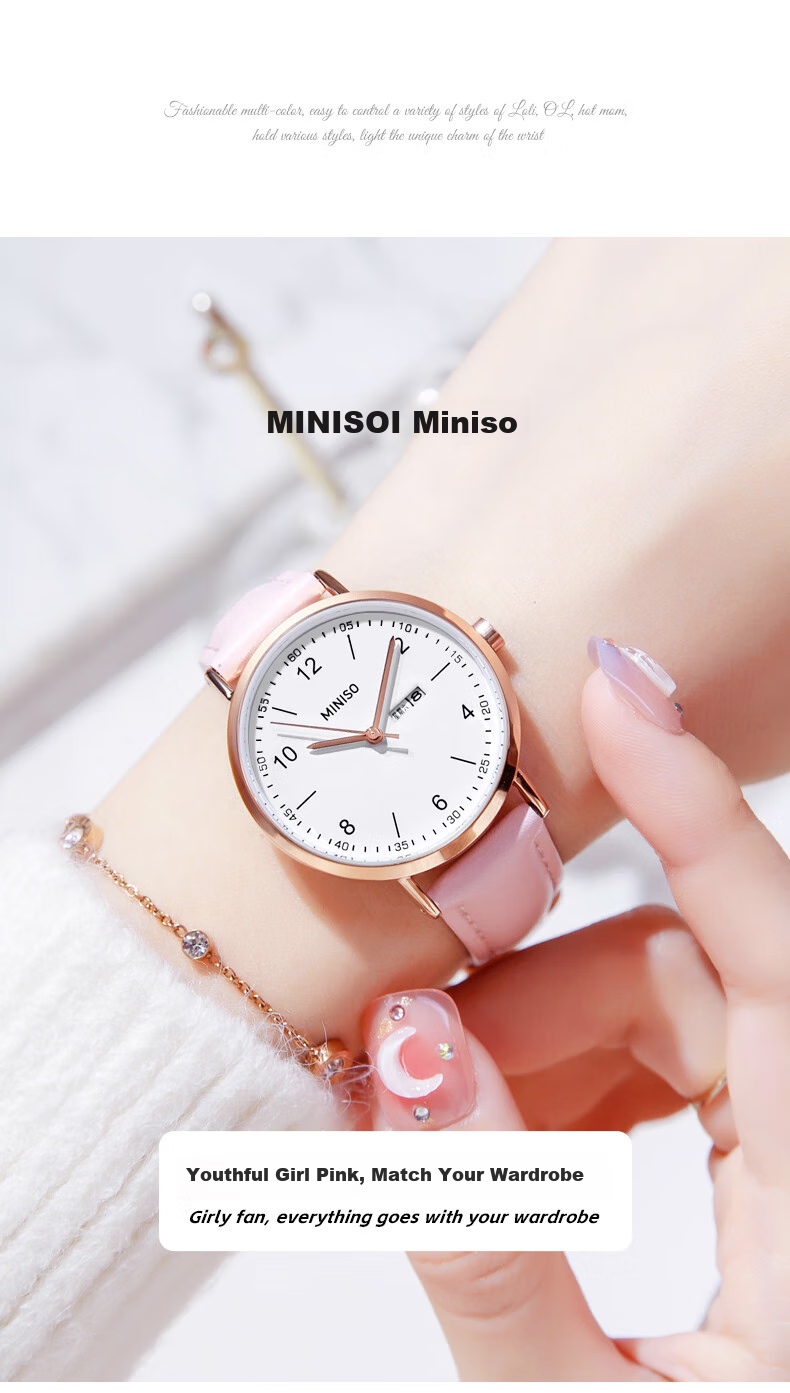 MINISO Women's Fashion Dual Calendar Girl's Wristwatch Waterproof Quartz Watch for Middle and High School Students Gift for Girls 12