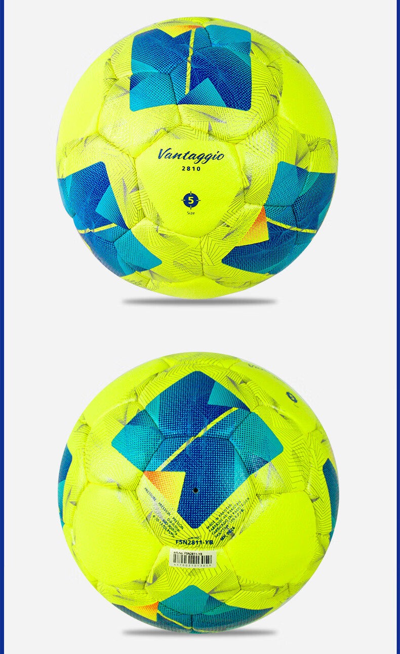 Molten Soccer Ball, Size 5 Standard F5N2811, White And Yellow Hand-Stitched Butyl Inner Liner, PU Material, for Student School Teams' Training Footballs 10