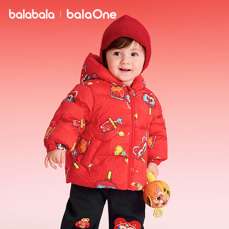 BALABALA Kids Down Jacket Boys Girls 2025 New Spring Festival Red Chinese Style Thickened Baby Coat