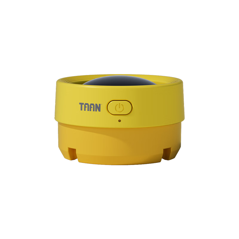 Taan Badminton Shuttlecock Steamer, Mini Rechargeable Shuttlecock Steamer, Xiaoyubao Portable Durable High-End Version, Yellow GM380