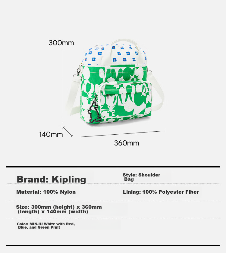 Kipling Commuter Large Capacity Travel Crossbody Bag, JIHOON White with Red, Blue And Green Floral Print, Women's Birthday Gift, Holiday Gift 2