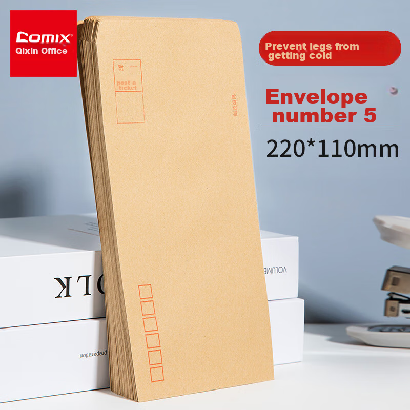 COMIX No. 5 Kraft Paper Envelopes for High School Entrance Exam Motivational Letters, Standard 220*110mm Adult Graduation Envelopes with Premium Feel, Salary Envelope, Invoice Envelope, 50 Sheets Per Pack
