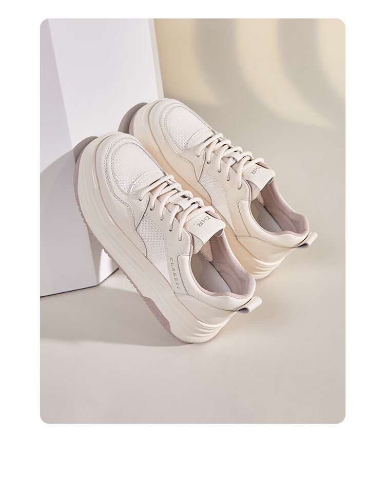 ZHR White Sneakers for Women, Summer Mesh Breathable Shoes, Thick-Soled Heightening Lightweight Skateboard Shoes for Women, AH516E, Beige, Size 37 19
