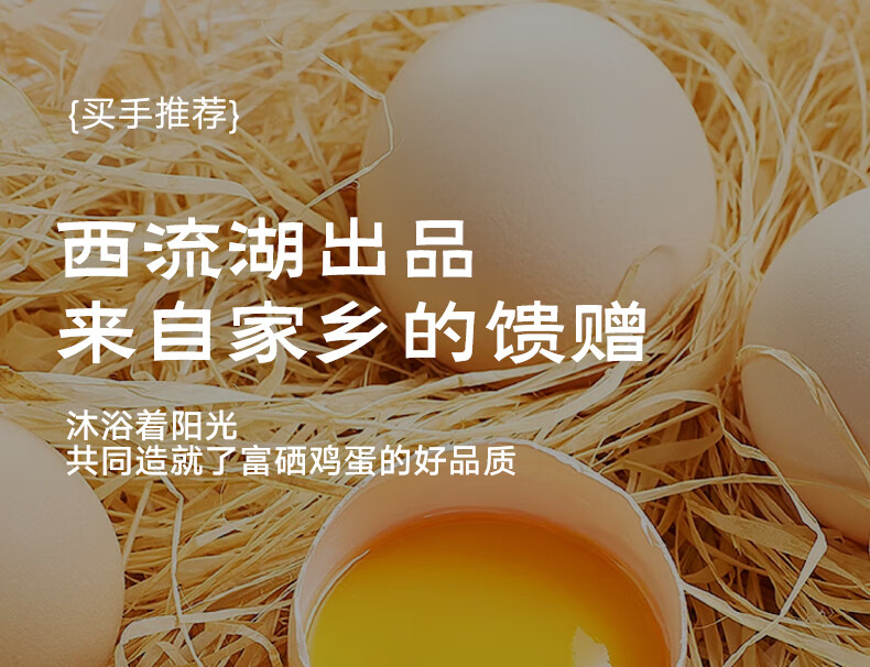 详情图.png