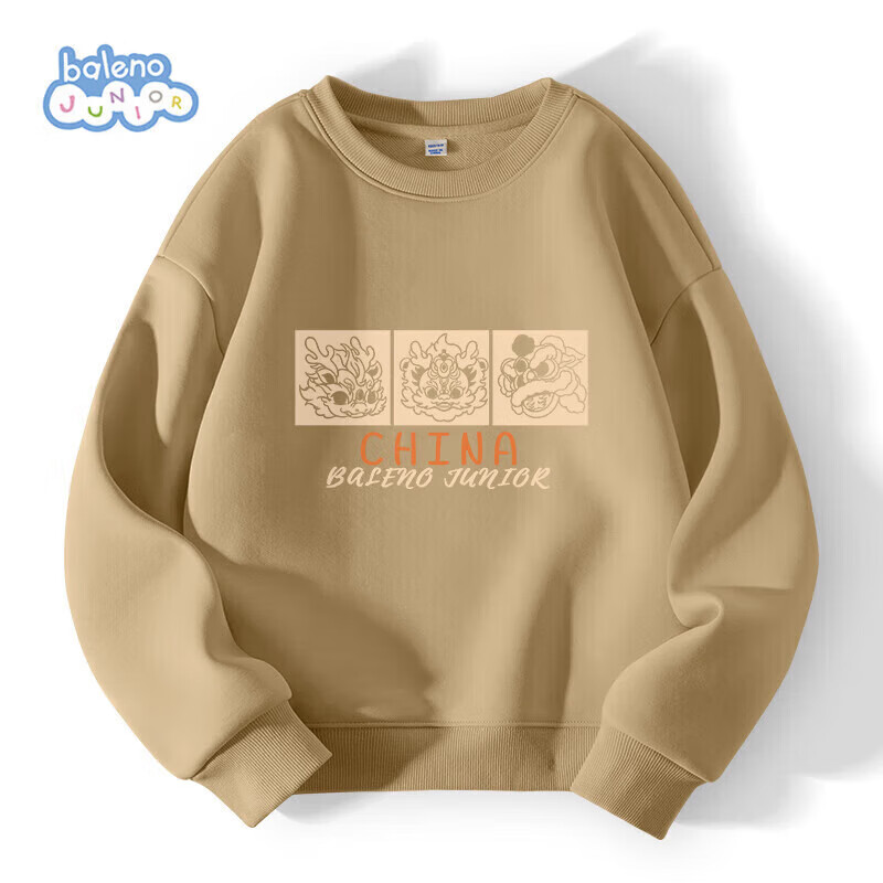 Baleno Boys' Sweatshirt, Spring And Autumn 2025 Style, Trendy Casual Round Neck Top for Boys, Children's Autumn Clothing, Sports Sweatshirt
