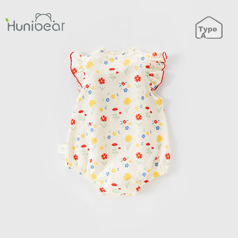 Happy Little Bear Summer Thin Molded Romper Baby Antibacterial Mite-Resistant Triangle Bodysuit Infant Class A Sleeveless Jumpsuit