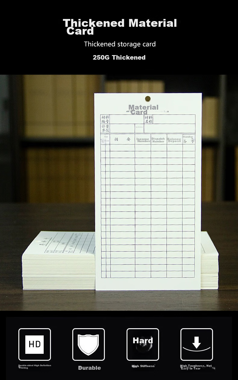 Linlei Material Identification Card, Storage Card, Inventory Card, Warehouse Material Inventory Sheet, Supply Record Card, 250g Thickened, 100 Sheets 1