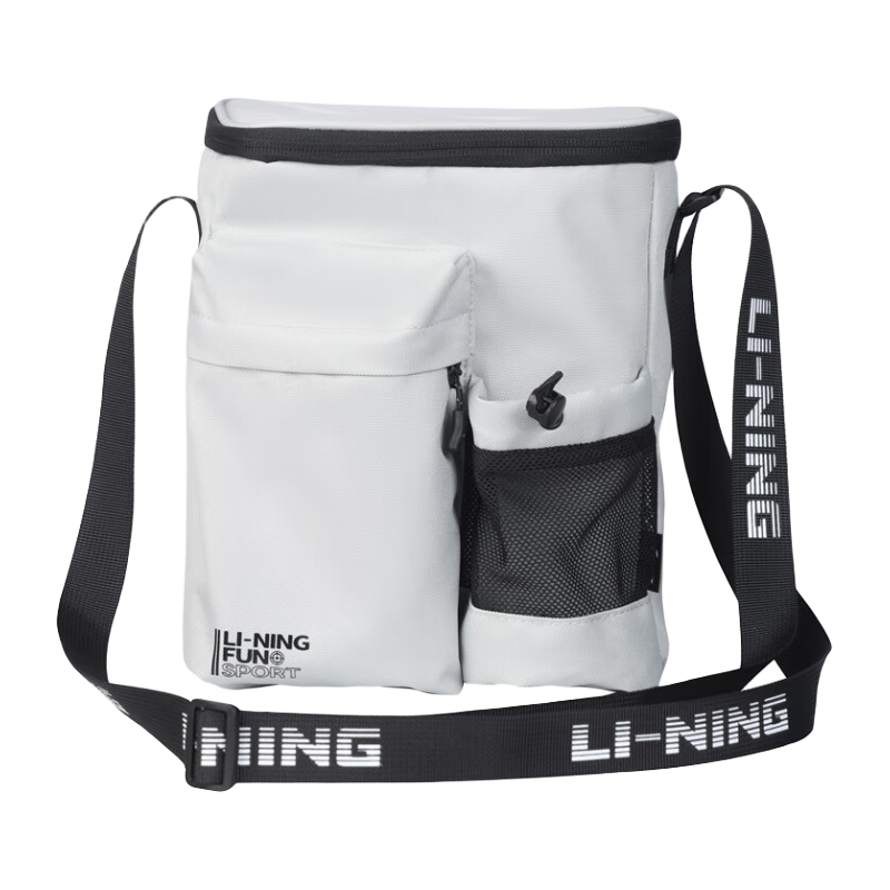 Li-Ning Crossbody Bag for Men, Lightweight Multifunctional Sports Travel Bag, Large Capacity Cycling Bag, Shoulder Bag, Athletic Casual Bag, Gray