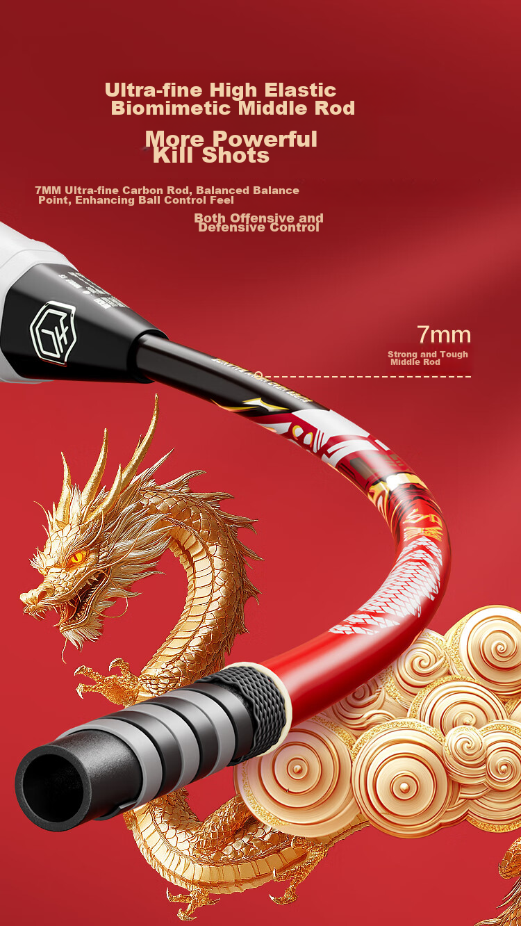 JD Original Full Carbon Badminton Racket, 4U Ultra-Light Hongyun Longyin Single Racket, Free Shuttlecock And Grip Included 7