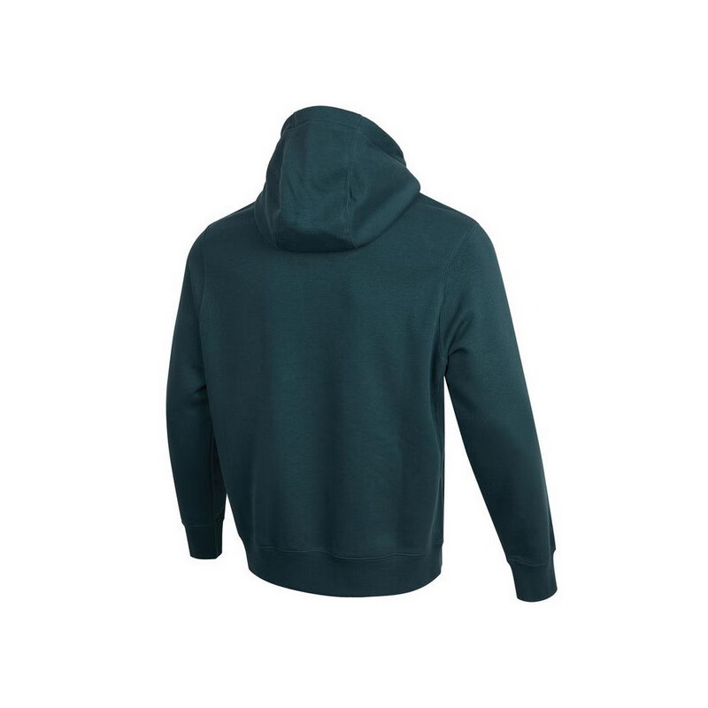 NIKE Men's Winter Hooded Sweatshirt, Fleece-Lined for Warmth, Casual Sportswear, BV2655-010 Black, 2XL 14