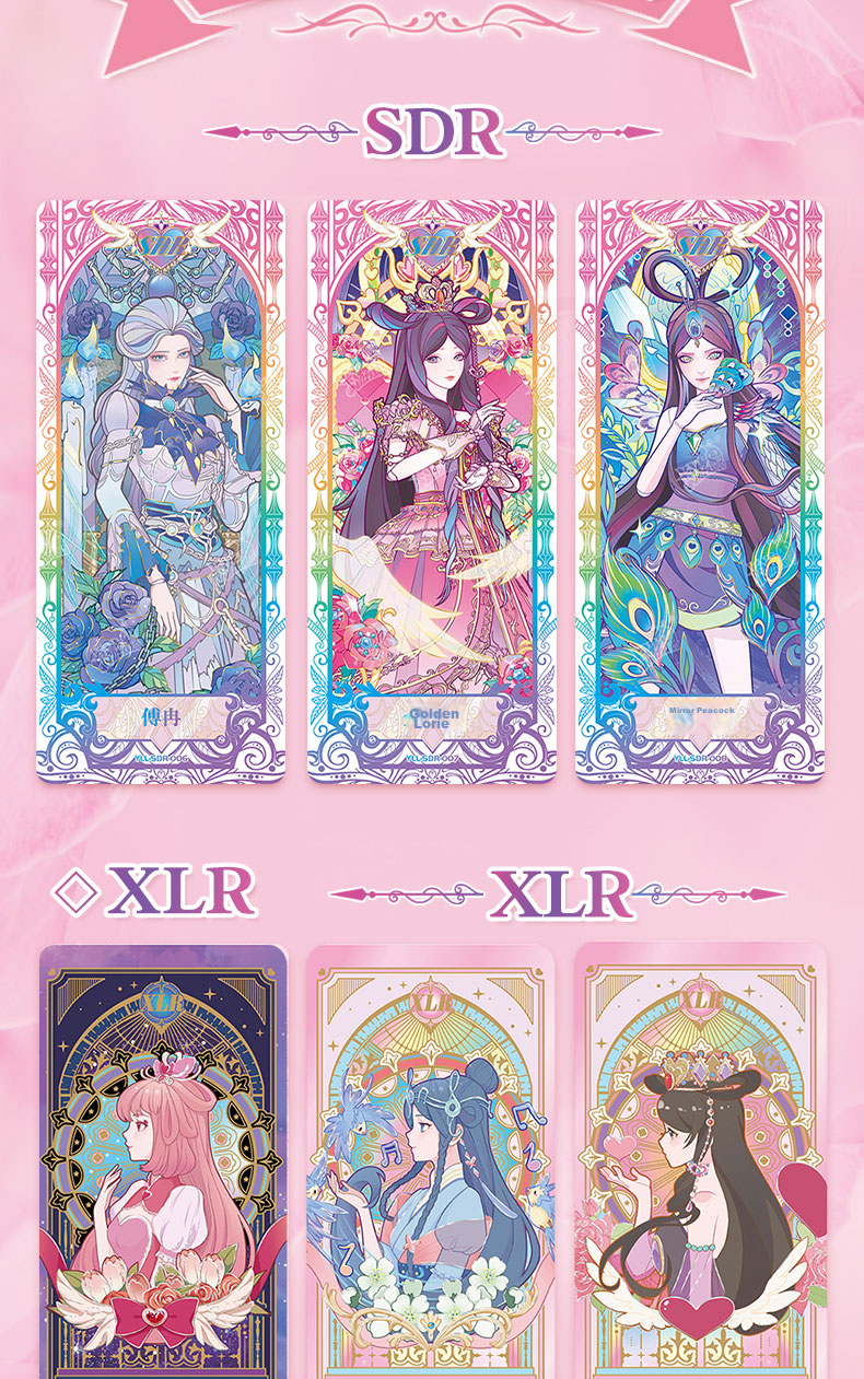 [Lowest Price Online] Kayou Yeloli Card Spirit Pack, Yeloli Card Pack, MR Card Princess Stationery Accessories, Postcards, Greeting Cards Gift, 1 Box of 30 Packs 14