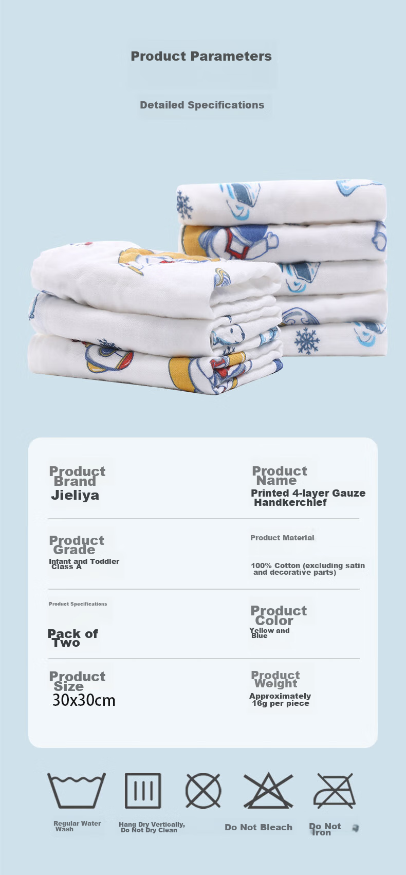 Grace Antibacterial Baby Towel, Class A 4-Layer Gauze Drool Bib, Children's Face Washcloth, 30*30cm, 16g, 2 Pieces 11