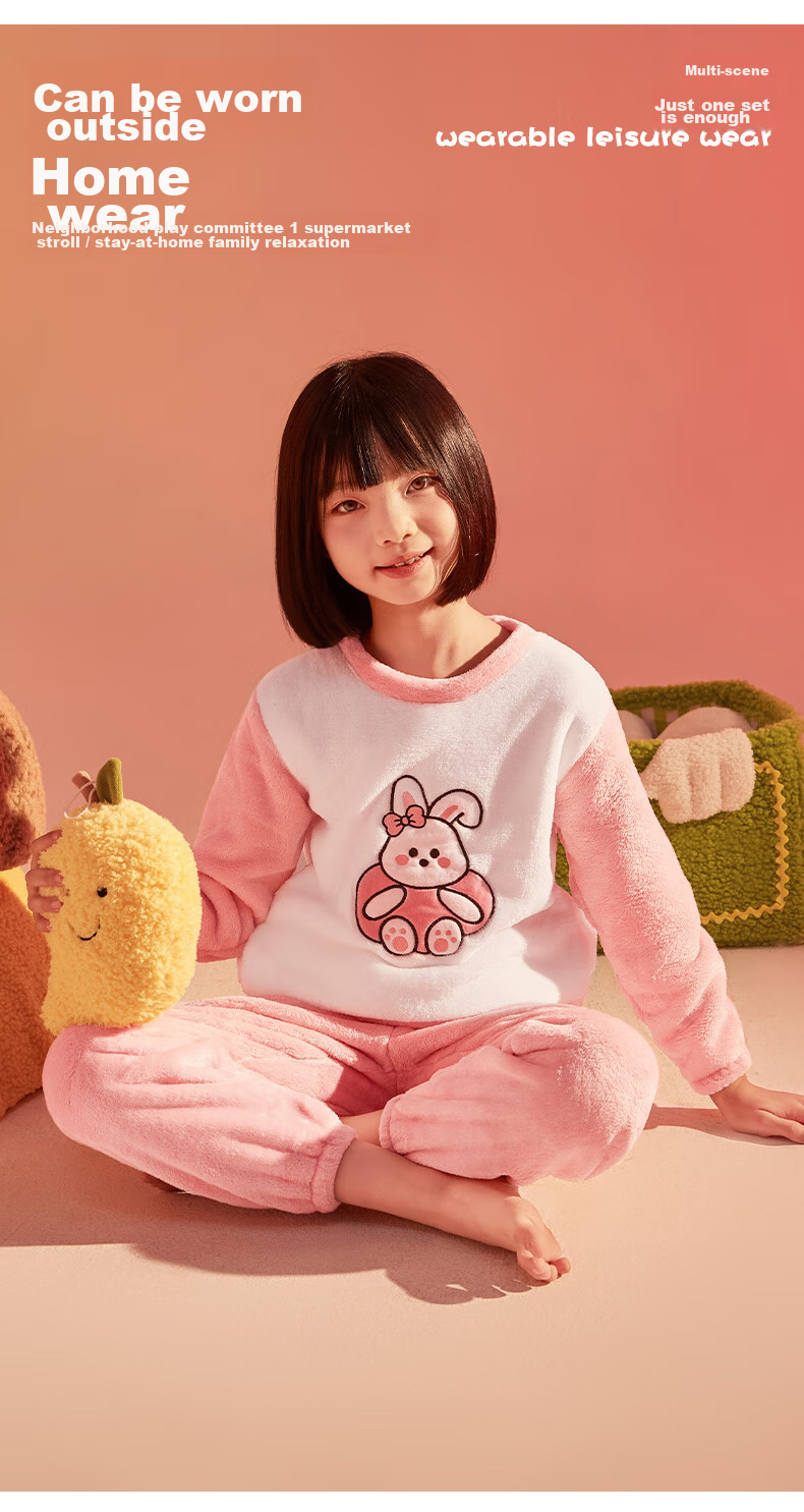 LangSha Children's Pajamas, Autumn And Winter, for Boys And Girls, Thickened Double-Sided Flannel, for Older Children, Fleece-Lined Home Wear Set, Size 130 5