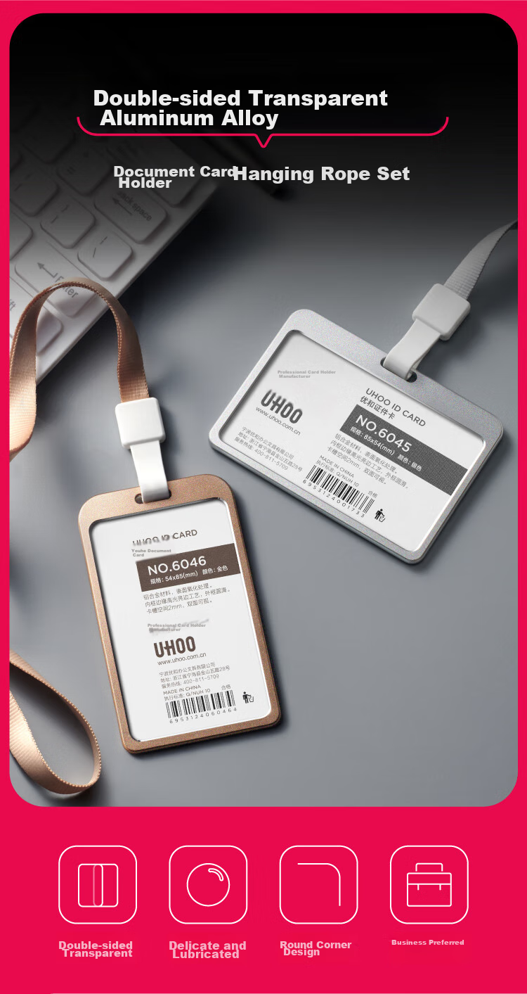 UHOO Work Badge, Aluminum Alloy Double-Sided ID Card Holder, Vertical Style, 1 Card Holder + 1 Lanyard, Employee Metal Name Tag Factory Badge Work Permit, Gold Color, 6038 1