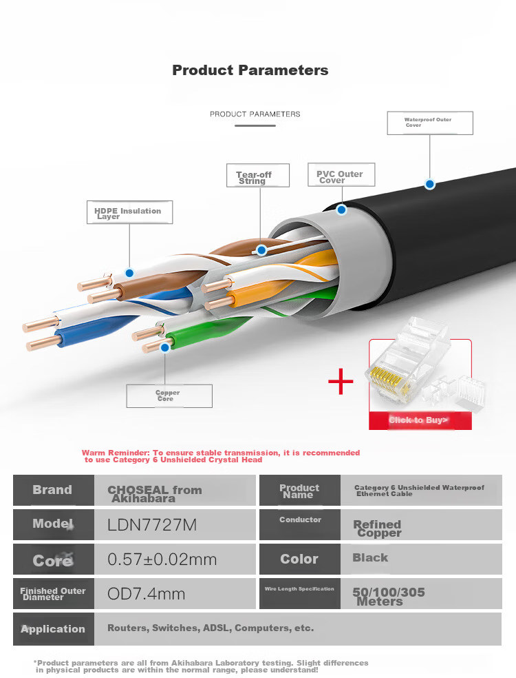 CHOOSEAL (CHOSEAL) Category 6 Gigabit Outdoor Ethernet Cable, Engineering Grade 0.57 Unshielded Pure Copper Twisted Pair, Outdoor Waterproof Wear-Resistant Sun-Proof Cold-Resistant, 50 Meters, LDN7727MT50 2