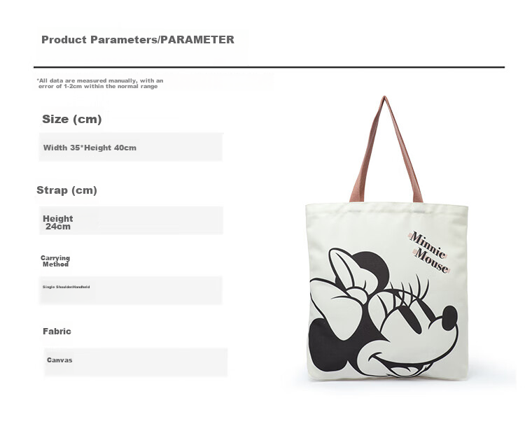 Disney Women's Shoulder Bag Lightweight Large Capacity Tote Laptop Bag Shoulder Bag 7
