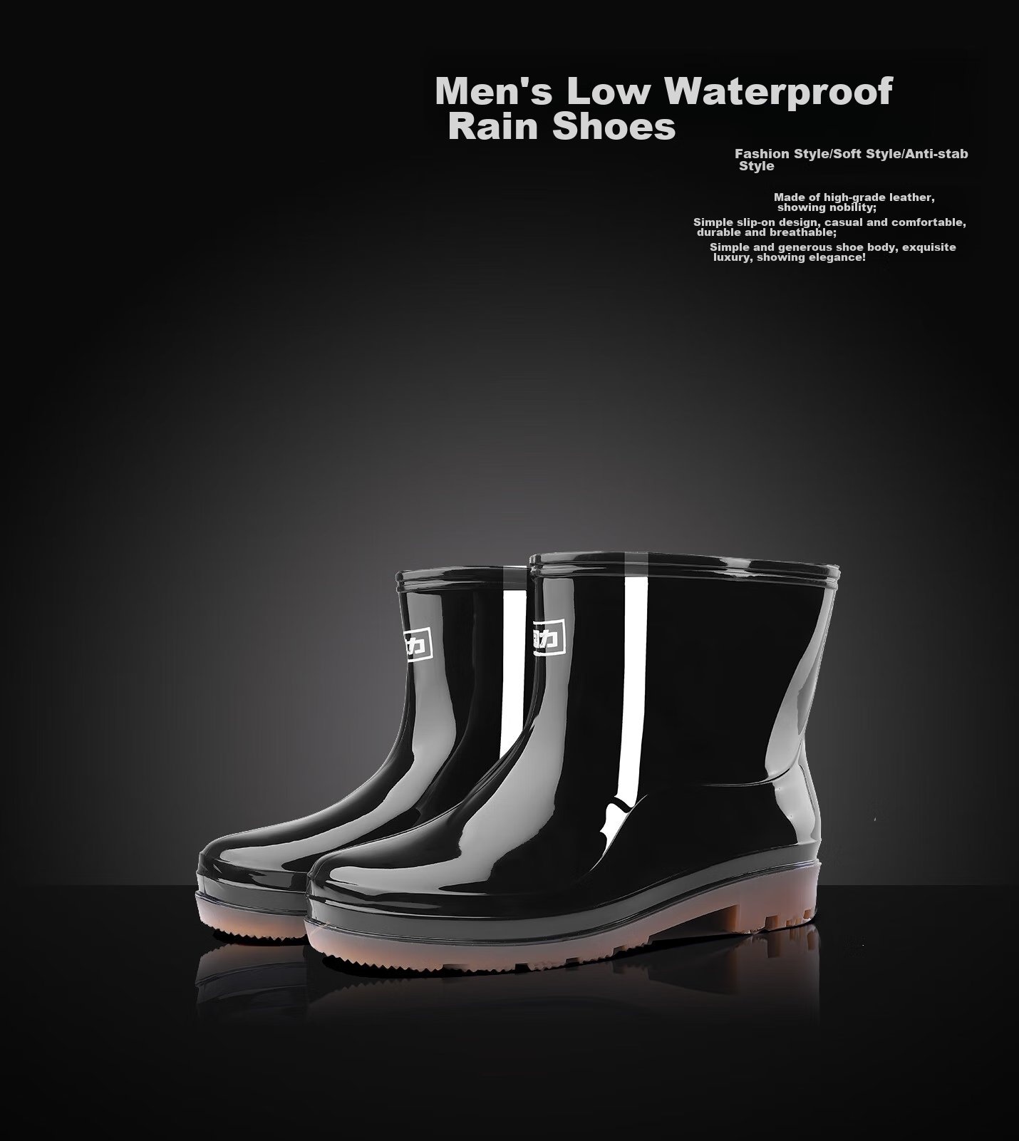 Huili Men's Stylish Rain Boots, Outdoor Kitchen Waterproof Non-Slip Wear-Resistant HL5575 Black Size 44 1