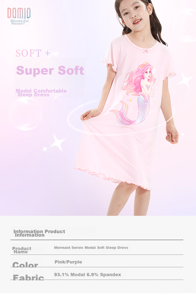 Duomiaowu Girls' Nightgown, Spring And Summer Children's Modal Sleepwear, Short-Sleeve Dress for Girls, Baby Home Wear MD014 Pink 150 1