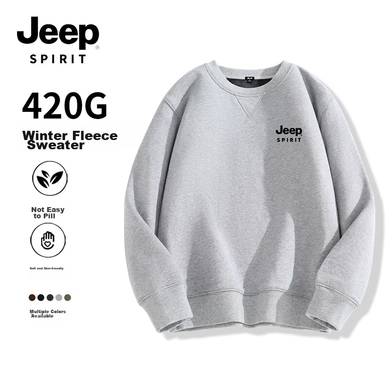 JEEP SPIRIT Men's Sweatshirt, Autumn And Winter Thickened Warm Sports Round Neck Long Sleeve Heavy Loose Trendy Fleece Jacket for Me 17