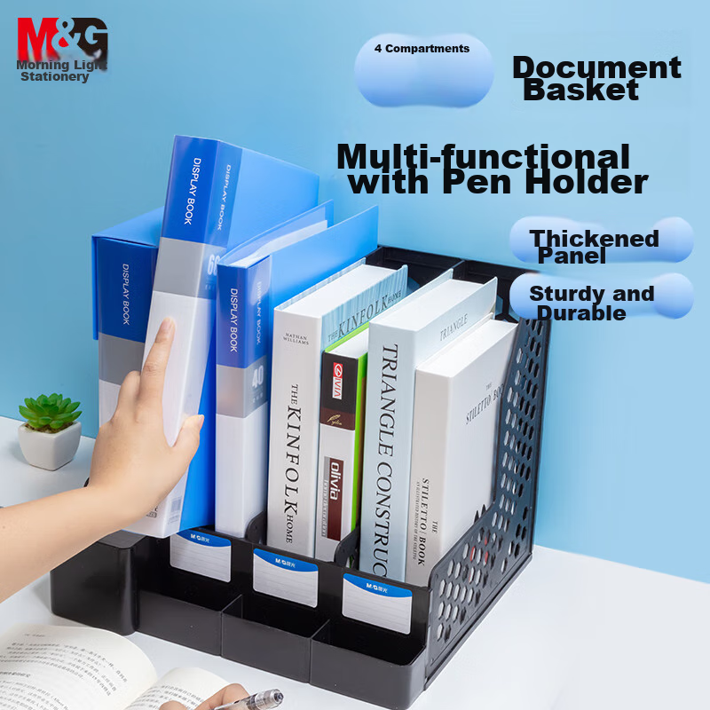 M&G Stationery Four-Section Desktop File Organizer with Pen Holder, Multifunctional File Rack/document Holder/file Tray/document Basket, Black Single Pack ADM929R0A